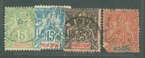 Indo-China #7/10/13/17 Used Multiple