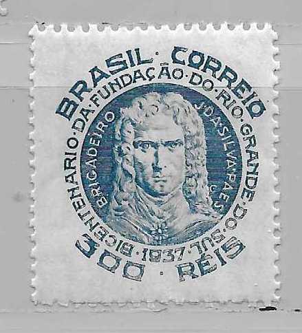 Brazil 450 General da Silva Paes single MNH