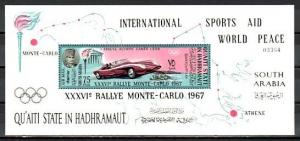 Aden-Quaiti, Mi cat. 139, BL14 A. Monte Carlo Car Rally s/sheet. ^