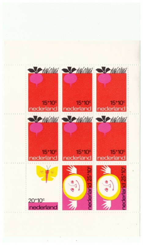 NETHERLANDS SCB478a 1971 EARTH, SUN AND BUTTERFLY MNH S/S BK2 