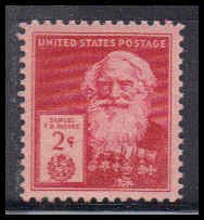 890 Fine Plus MNH KA3967