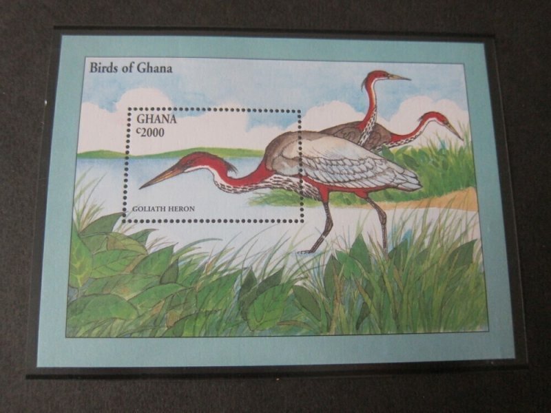 Ghana 1994 Sc 1689-90 Bird set MNH