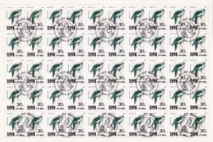 SA24c Korea 1990 Birds, used full sheet.