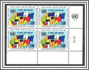 United Nations Geneva #10 Inscription Block MNH