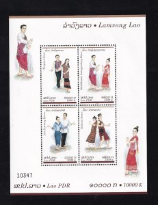 Laos   #1626-1629a   MNH  2004  sheet   dances