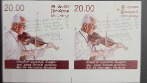 P) 2005 SRI LANKA, MARCELINE JAYAKODY PROOF, IMPERFORATED, CATHOLIC PRIEST EXPON