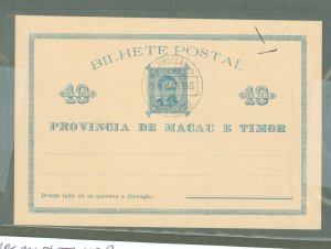 Macao (Macau)  1898 Postal card. 20 REIS. CTO 3Mar98 Tiny mark at UR