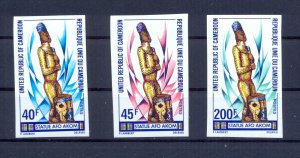 Cameroon 1975 Afo Akom Statue imperforated. VF and Rare