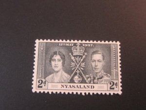 Nyasaland 1937 Sc 53 MNG