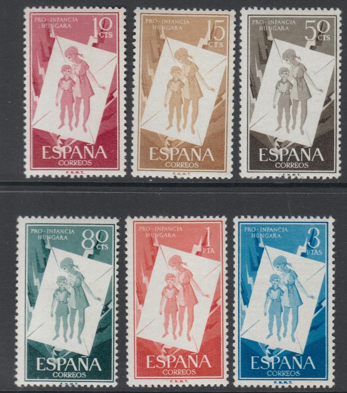 WS-G516 SPAIN - Set, 1956 Pro Infancia, Hungarian Children Sc.857/62 MLH