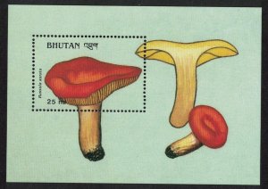 Bhutan Golden russula 'Russula aurata' Fungi Mushrooms MS Def 1989 Def