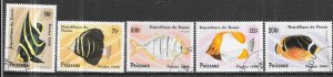 Benin #942-946  Fish (CTO) CV $3.80