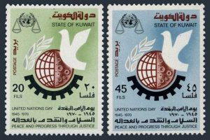 Kuwait 513-514, MNH. Michel 507-508. UN, 25th Ann. 1970.Peace, Progress, Justice