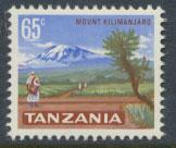 Tanzania SG 135  SC# 12  Mint Hinged -  Mount Kilimanjaro