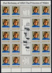 Barbados 585-8 Gutter strips of 20 MNH Princess Diana 21st Birthday, Crest