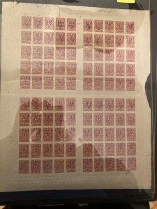 UKRAINE - 1918 TRIDENT OVERPRINT (KIEV 2) ON 3K - FULL SHEET OF 100