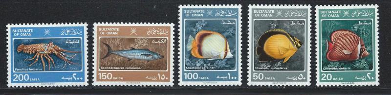 OMAN SC# 280-4 VF LH 1985