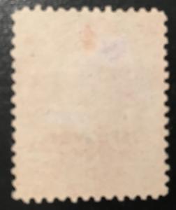 O10s Executive Franklin Specimen, Vic's Stamp Stash