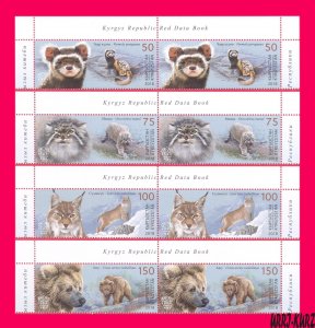 KYRGYZSTAN 2018 Nature Fauna Wild Animals Mammals Polecat Cat lynx Bear 4 pairs