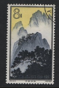 PRC  CHINA   720    USED  #5