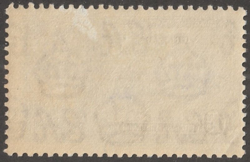 Grenada, stamp, Scott#125,  mint, hinged,  1d,