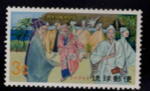 RYUKYU Scott 189 MNH** Sea God stamp