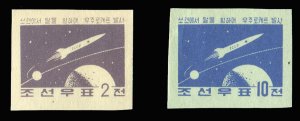 Korea, North #160-161a Cat$520, 1959 Moon Rocket Launch, imperf. set of two, ...