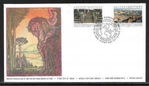 United Nations NY 421-422 World Heritage WFUNA Cachet FDC First Day Cover