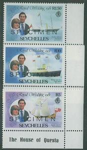 Seychelles - SC# 469, 471, 473  Royal Visit   Overprinted