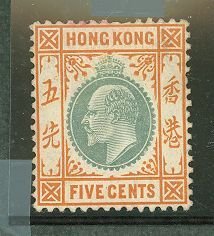 Hong Kong #91a Used Single