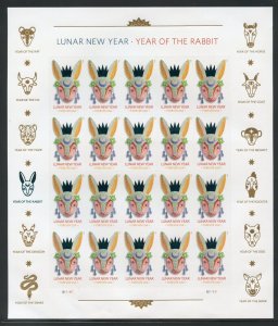 UNITED STATES SCOTT #5744 LUNAR NEW YEAR OF THE RABBIT SHEET  MINT NH