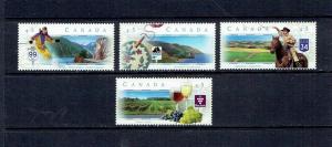 CANADA - 1997 SCENIC HIGHWAYS SERIES 1 - SCOTT 1650 TO 1653 - MNH