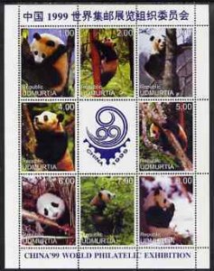 UDMURTIA - 1999 - Pandas - Perf 8v Sheet - Mint Never Hinged-Private Issue