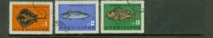 Bulgaria Fishes , 3 stamps