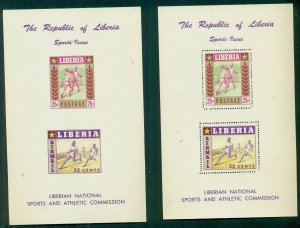 LIBERIA #C90a, Sports issue, Perf & Imperf Souvenir sheets, NH, VF