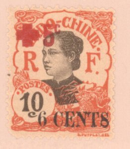 Indochina, Scott #B6, MNH