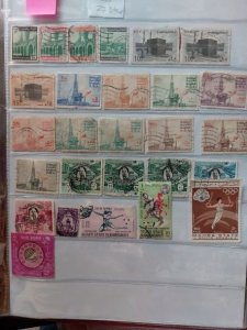 Off Paper Mix Countries Lot of 164 Early Used Stamps Pairs in mint condition