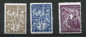 Bulgaria 1934MI 262 and 264-5 MNH/MH  Cv 60 euro 4548