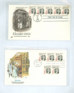 US 2254 1988 5.3c elevator, coil strips with plate #1 on two first day covers, unaddressed wtih different cachet makers artcraft