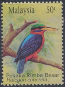 Malaysia    SC# 489   MNH Birds  see details & scans