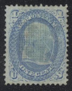 #92, Fine-Used with strong grill. Cat $575