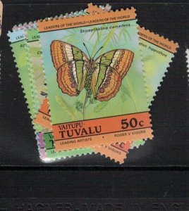 Tuvalu Vaitupu Butterfly SC 92-43 MNH (5exy)