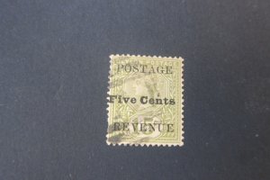 Ceylon 1890 Sc 152 set FU