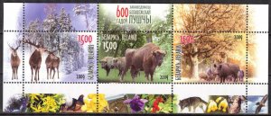 2009 National Park Belovezhskaya Puscha Bison Deer's Boars S/S MNH
