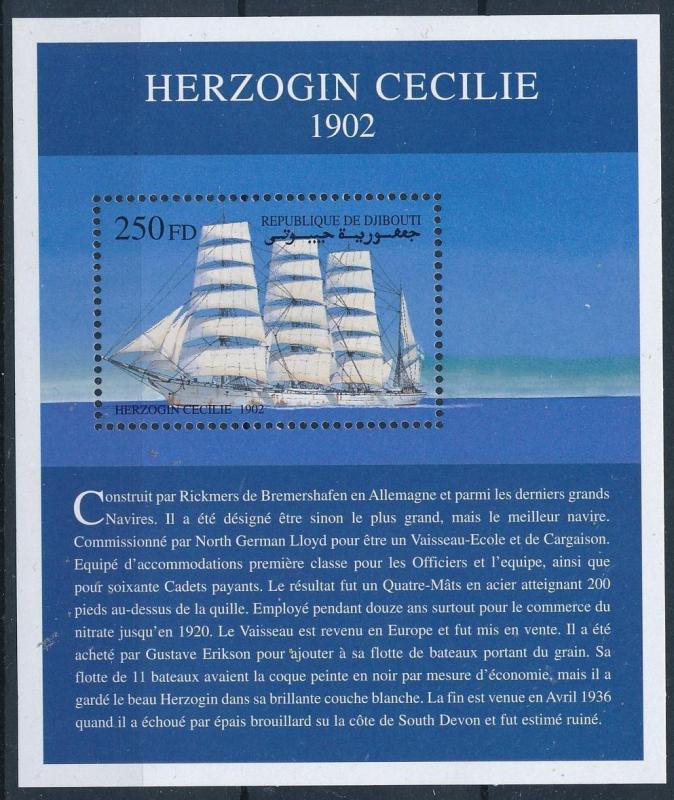 [81303] Djibouti 2000 Ships Sail boats Herzogin Cecilie MNH