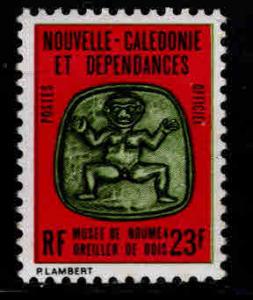 New Caledonia (NCE) Scott o24 MNH** officialt stamp 1980