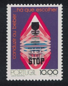 Portugal Don't Drink and Drive Campaign 1982 MNH SG#1895