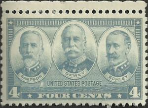# 793 MINT NEVER HINGED THREE ADMIRALS