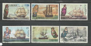 Liberia Scott catalogue # 608-613 Used
