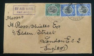 1932 Dar Es Salaam Tanganyika Early Airmail Cover To London England Via Dodoma